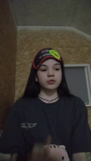 важные новости