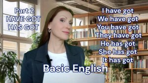 СВЯЗКА HAVE GOT / HAS GOT