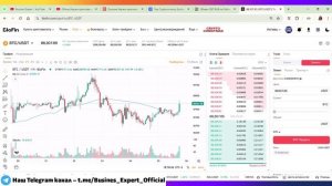 Секрет биржи криптовалют  Blofin где тут копитрейдинг и стейкинг