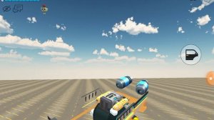 Летающая кровать