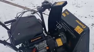 СНЕГОУБОРЩИК ЧЕМПИОН 661