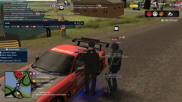 совместный строй и кпп