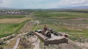 Армения