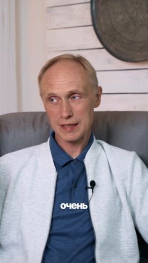 Почему важно сохранять свои сильные состояния #психология