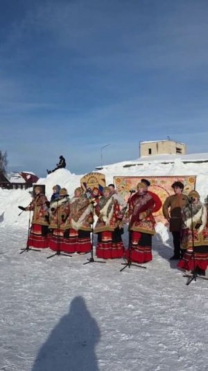 Наши Уляхинские соловушки  #масленица2026 #масленница2026 #масленная_неделя #застрялвсугробе