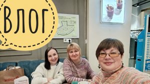 Масленица Вики и встреча с Олей