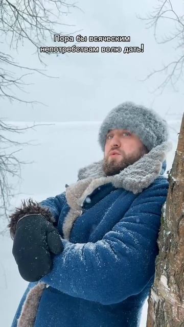 Жизнь мужчины после 35 смотреть онлайн