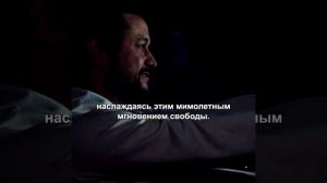 Хороший фильм на вечер !