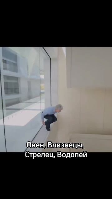 Водолей и рак смотреть онлайн