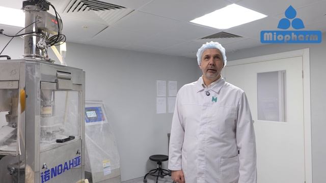 Экскурсия по производству Миофарм смотреть онлайн