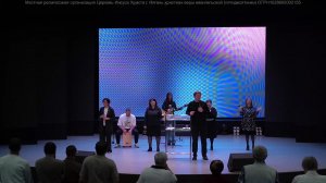 Воскресное богослужение 22.02.2026