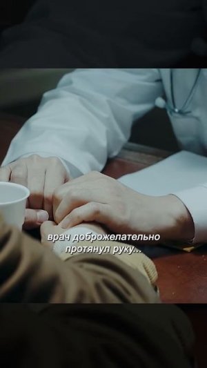 Хороший фильм на вечер !