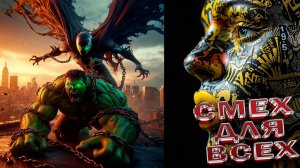 Лучшие приколы и видео 2025 \ СМЕШНЫЕ ВИДЕОПРИКОЛЫ Чудики из ТИК ТОК 🤣😎👍