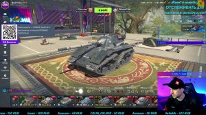 Стрим в Tanks Blitz! Катаем турнир 2x2