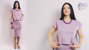 Как сделать шлицу на юбке  Простой способ без выкройки