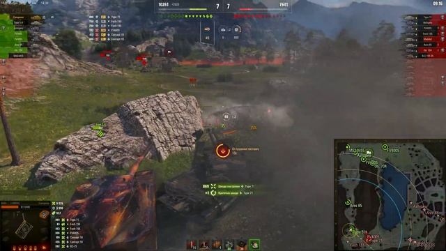 [Fermani wot] Canopener ● Жёсткий прессинг и грязный нагиб смотреть онлайн