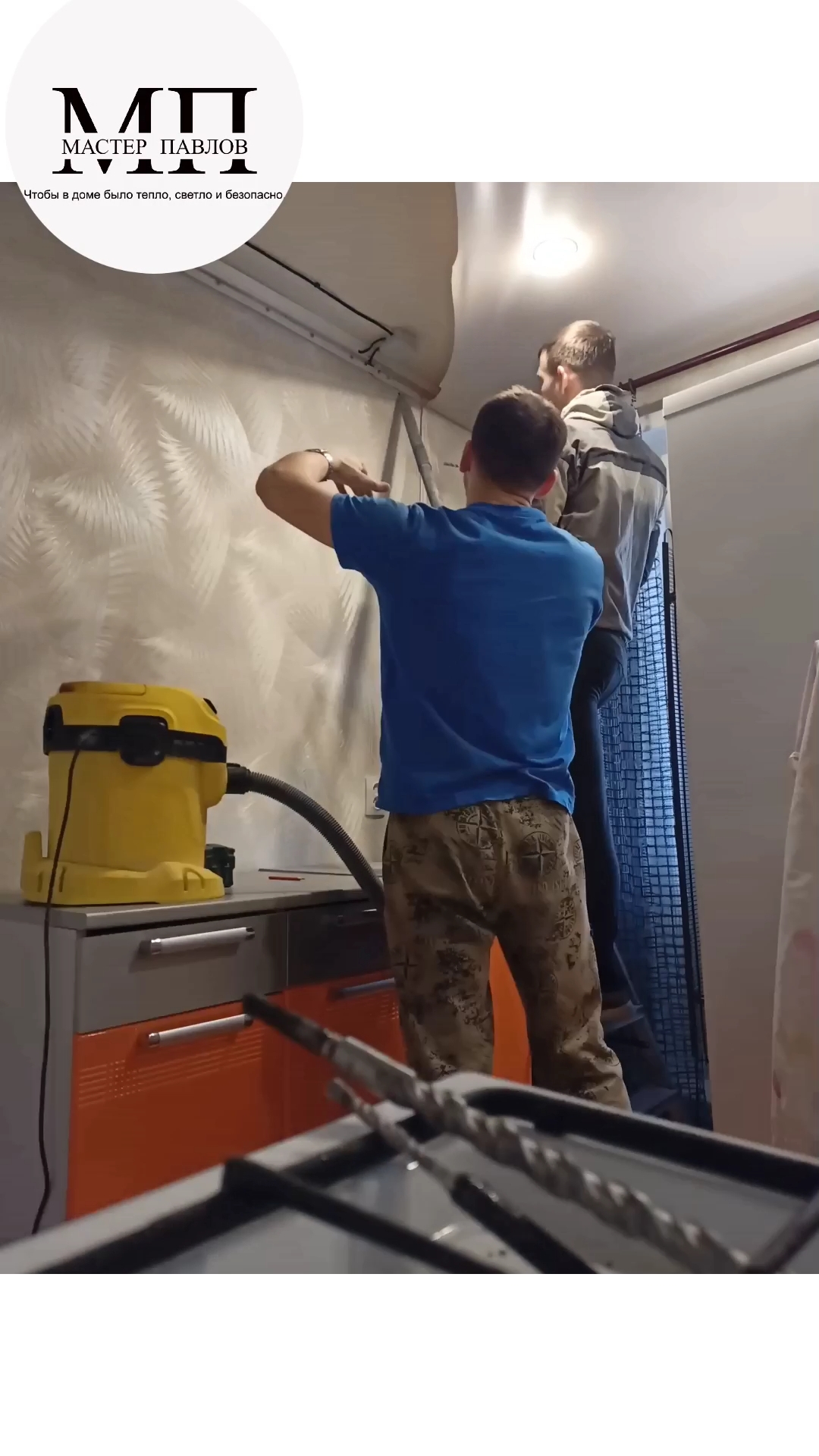 Работа за шоколадку. Мастер Павлов электромонтаж в квартире. электрик Сыктывкар смотреть онлайн