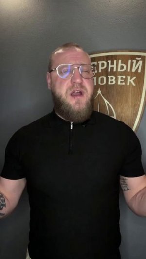 +7 (951) 548-47-81    Сбербанк   Сбор на СВО! Сначала внимательно слушаем инфу.