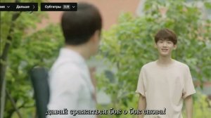 Клип на дораму" Разгар лета"