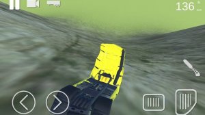 Я просто играю