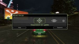 NFS Underground 2  Это новое видео после пройденой карьеры