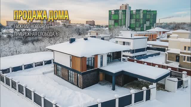 Прибрежная Слобода