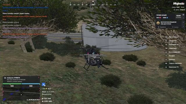 Grand Theft Auto V 2026.02.22 - 20.42.13.02.DVR