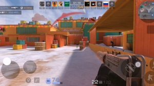 Стандофф 2 🔫