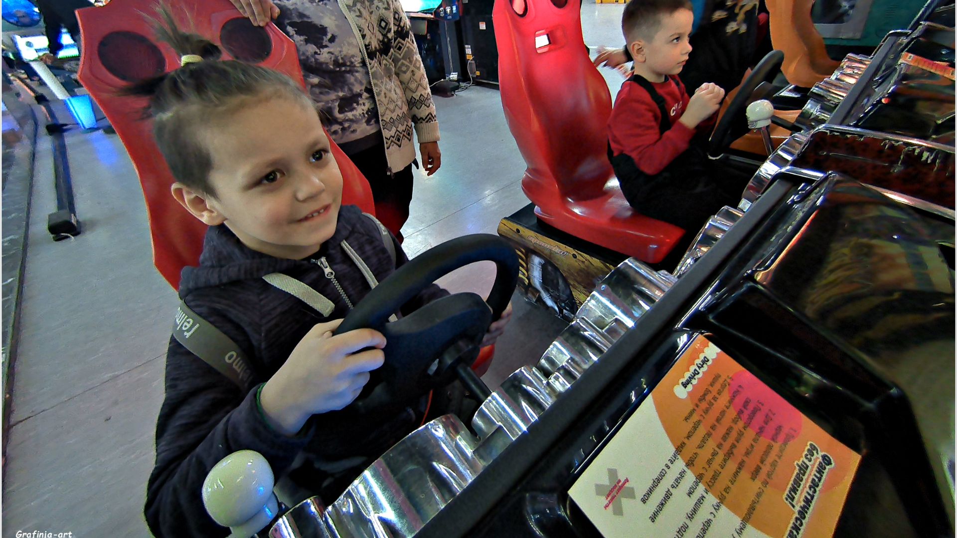 САМЫЙ  ЛУЧШИЙ ДЕНЬ...