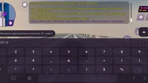 доказательства (матр)
