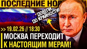 Момент ВОЗДАЯНИЯ! Русский ПРИПАС ЖАХНУЛ по МНОГОЭТАЖНОЙ КАЗАРМЕ - Москва ДОЖИМАЕТ без ЛИШНЕГО ШУМА!