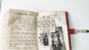 2 часть РАЗГОВОР о РУНАХ, Мифы и возможности рун