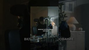 Краткий пересказ фильма НОВИНКА