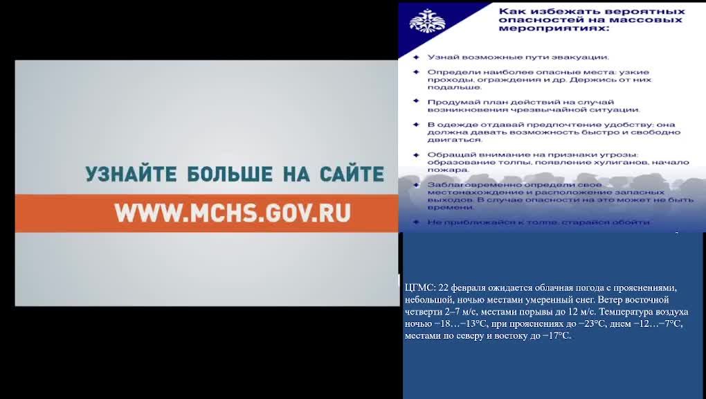 ОКСИОН смотреть онлайн