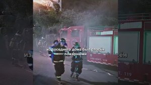 Хороший фильм на вечер !