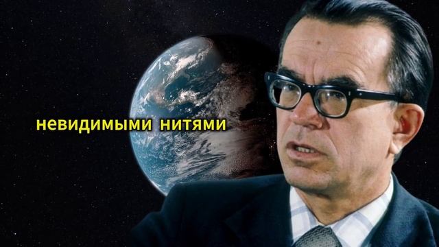 Секреты мироздания# 7 фактов, которые перевернут ваше представление о жизни смотреть онлайн