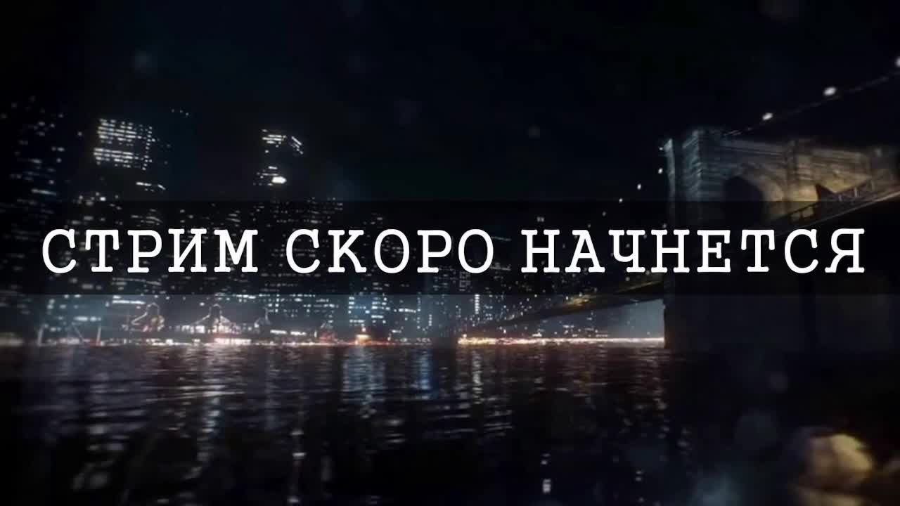 Прд Праздничная Прокачка) смотреть онлайн