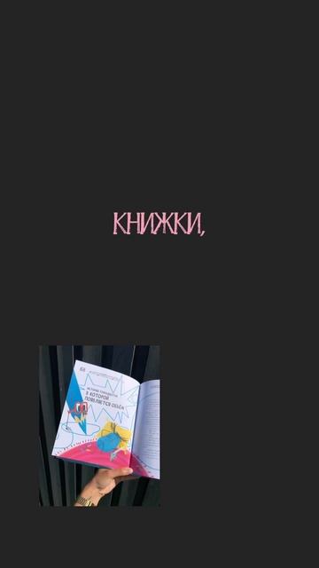 kalachevaschool смотреть онлайн