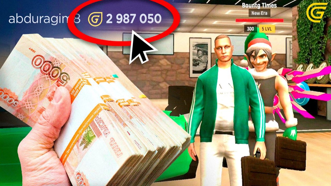 🤯Он Задонатил 2 МИЛЛИОНА в ГРАНД МОБАЙЛ - Зашел На АККАУНТ Самого БОГАТОГО Игрока в GRAND MOBILE смотреть онлайн