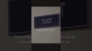 Краткий пересказ фильма НОВИНКА