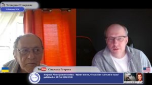 Существует ли народ Крыма?