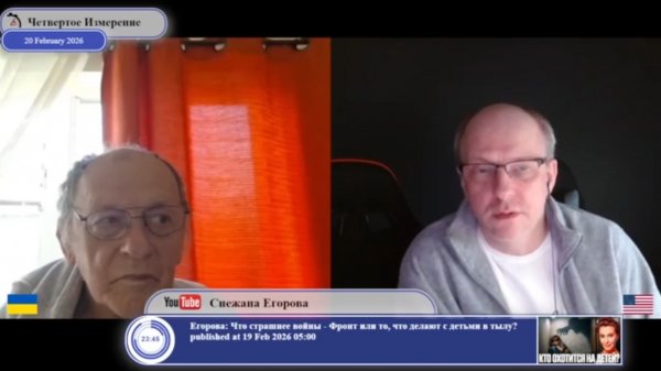 Существует ли народ Крыма?