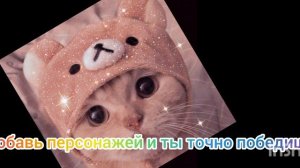 ~конкурс Артов~