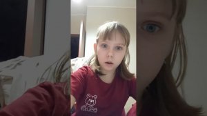 выполнила обещание.