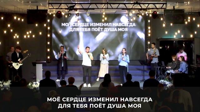 Христианское прославление | 22 февраля 2026 | Церковь «Путь Истины» г. Астрахань