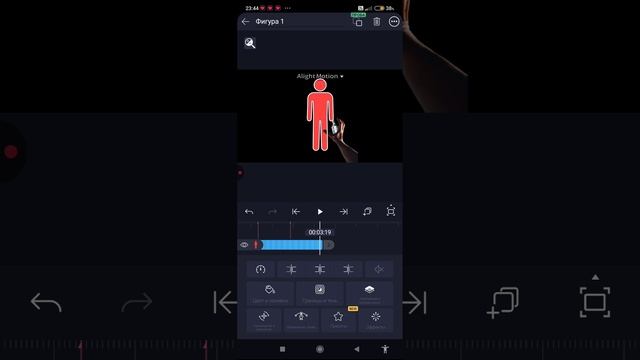 туториал смотреть онлайн