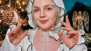 АСМР Сухой Массаж Рук в Таинственном Саду