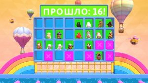 Fall Guys развлекаемся)))удачи))