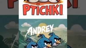 хз че ещё тут писать