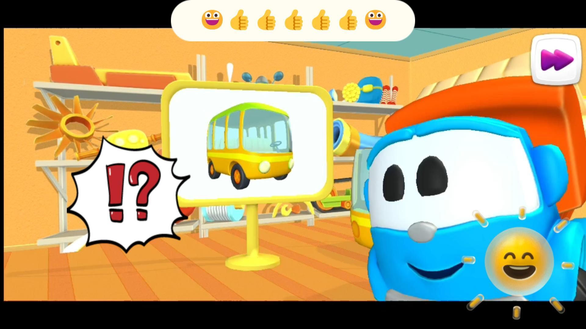 грузовичок Лева собирает автобус😀 #игры #малыш #Лева #грузовичок